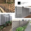 igarden Eye Garden Lattice Coupler Straight White 1 Piece Pole