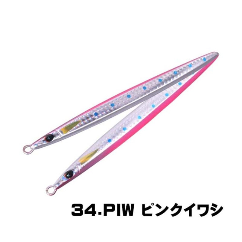 Xesta 906-6702 Runway Blaze 85g #34.PIW Pink Sardine