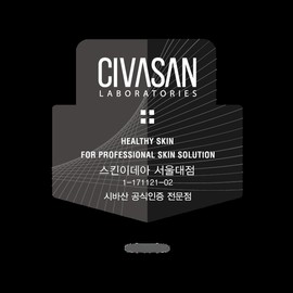 Cibasan Balsam Powder 60g / 시바산 발삼 파우더 60g x 10pcs 팩도구4종 샘플10파우치 팩도구4종+시바산 샘플파우치만