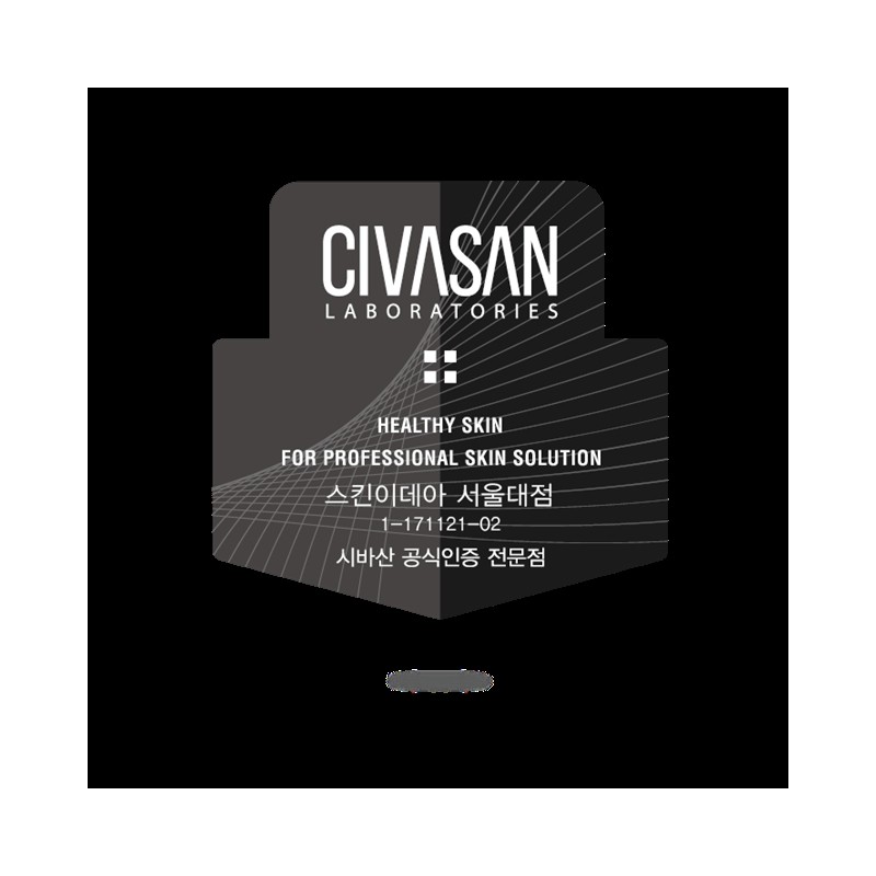Cibasan Balsam Powder 60g / 시바산 발삼 파우더 60g x