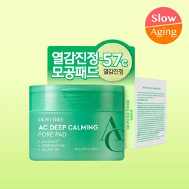 Dewytree AC Deep Calming Pore Pad 60P - Dewytree AC Deep Calming Pore Pad 60P