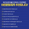 Chong Kun Dang stomach Helicobacter pylori stomach protects stomach mucosa