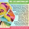 eMKay® My 1st Knitting Set – Beginner’s 6-Piece Craft Kit