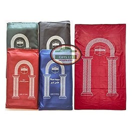 8 Pcs Mini Pocket Portable Travel Prayer Praying Rug Mat Namaz Carpet Islamic Muslim Gebetsteppich Musallah Foldable Waterproof Assortment, 5.2X4 No Zipper