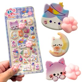 Cmart-Labo Squishy Sticker, 1 Sheet, Cute, 3D, For Elementary School Students, Reward, Birthday Present (Carrot Seal Pattern 1))