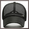 One Limitation CP459 Running Hat, Lightweight, Mesh Cap, Simple, Sports,