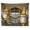 Ramadan Home Decor Tapestry Wall Hanging Tapestries Multifunctional Home Decoration