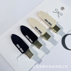 Premium Mini Hair Claw Clips & Classic Hairpins for Girls - M Letter Accent (Pair) Clip Black (approx. 4.5cm) 20ea