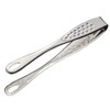 's-bower. The Golden Hall SENBUDO Stainless Steel Relish, Tongs, 100