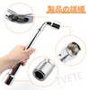 L Type Hex Wrench, Through Wrench, Angle Open Socket, L-Type,