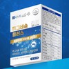 Chong Kun Dang Health Magnesium deficiency Magnesium Plus 1 box