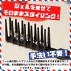 BABRO POMARD GEL COMB & BLACK MESH COMB SET FOR