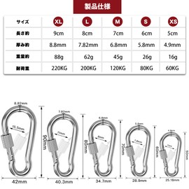 Wlikn Carabiner 304 Stainless Steel, Load Capacity 440.1 lbs (200 kg), Spring Hook, Lockable, Multi-functional, Camping, Trekking, Hiking, Ceiling, Fishing, Outdoor Keychain, Outdoor Use, Rust Proof