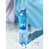 Perfect Hydration 9.5+ pH Alkaline Drinking Water, 1-Liter Bottle, Case