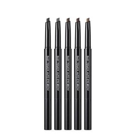 GS Easy Touch Auto Eyebrow 05 Brown / Gs 이지터치 오토 아이브로우 05 브라운