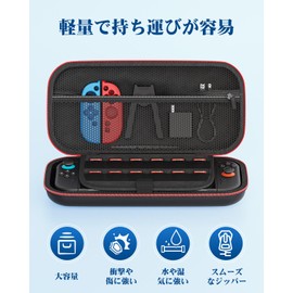 Switch 2 Compatible Storage Case, 2025 Model (Compatible with 7.9-inch Screens), Includes Retrofit Reinforced Film and Handle Cap, Protective Bag for 2025 New Models, EVA Material, Hard Shell, Large