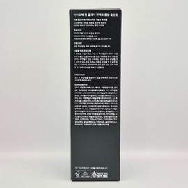 1+1 IOPE Men All-Day Perfect Tone-Up All-in-One 120ml Men’s All-in-one Men’s Lotion / 1+1 아이오페 맨 올데이 퍼펙트 톤업 올인원 120ml 남자올인원 남성로션