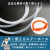 TKY Air Hose Compressor, One-Touch Socket, Coupler, Auto Repair, Pneumatic,