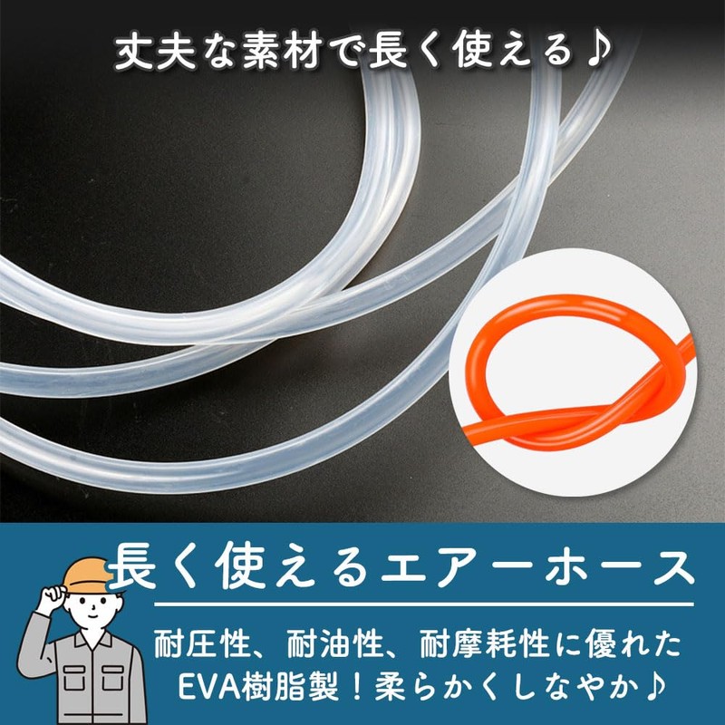 TKY Air Hose Compressor, One-Touch Socket, Coupler, Auto Repair, Pneumatic,
