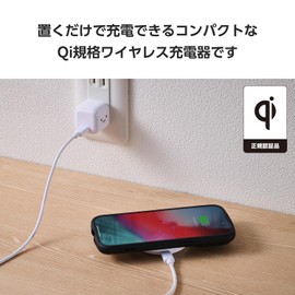 Elecom EC-QA27WF Wireless Charger, 10 W, Qi Standard Compatible, Desktop Type-C Cable Included, 3.3 ft (1 m)