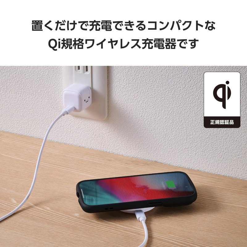 Elecom EC-QA27WF Wireless Charger, 10 W, Qi Standard Compatible, Desktop