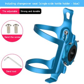 VOANZO Bicycle Bottle Holder, Aluminium One Piece Mountain Bike Drink Holder, Bicycle Accessories (Blue)
