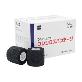 Dome Medical DMedical Flex Vantage DFB-50 BK 50MM 12 Phones Taping Tape