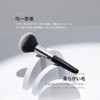 Studio17 VELVET POWDER BRUSH 423F (Face Brush)