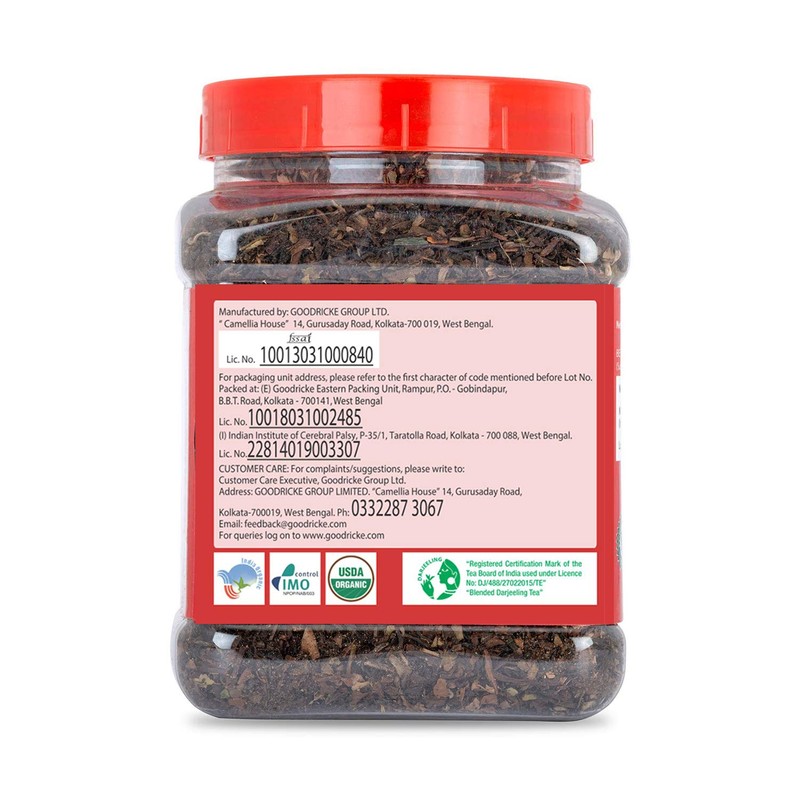 Goodricke Roasted Organic Darjeeling Tea-250 gm