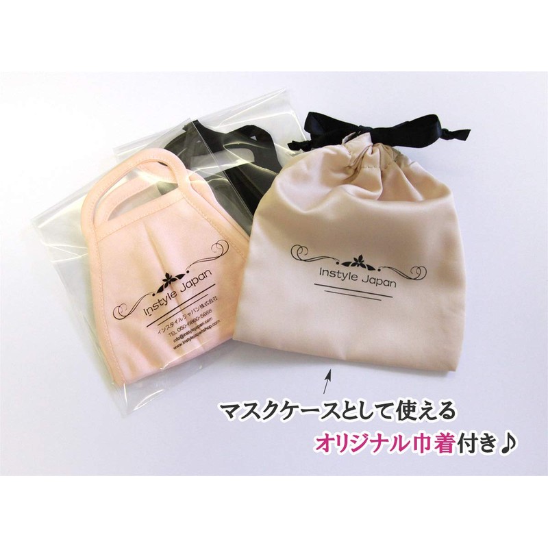 Instyle Japan Silk Mask, Silk Mask, Drawstring Included, Individual Packaging,