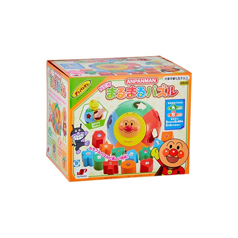 Anpanman Round Puzzle