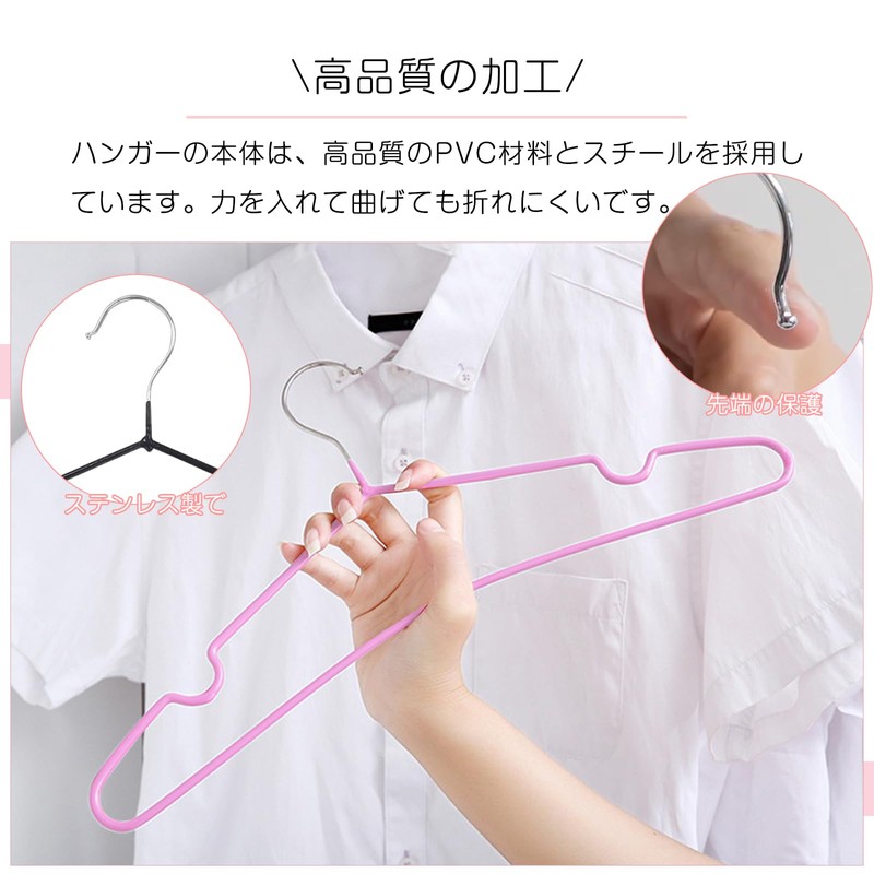 NEXMOOV Hangers, Non Slip, PVC Special Rubber Treatment, Set of