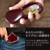 (Kyoto Thanks You) Small Coin Purse, Ultra Small, Horseshoe-shaped, Genuine
