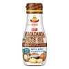 Nissin Olio Nissin Macadamia Nut Oil, 5.1 oz (145 g)