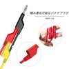 Cleqee 5 Pairs Stackable Banana Plugs Multimeter Test Lead Kit