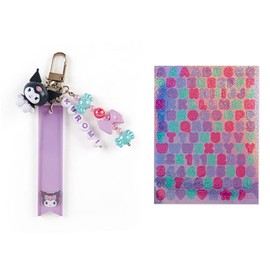 Sanrio 931241 Chromi Keychain (Cute Customized)