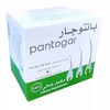 Pantogar Dietary Supplement Hair and Nail Support Original German Formula