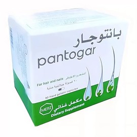 Pantogar Dietary Supplement Hair and Nail Support Original German Formula Packed in Egypt – 90 Capsules, One Month Supply