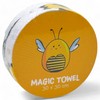MIJOMA Set of 4 Magic Face Cloths Magic Towel Magic