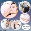 Super Cool Eikun LEC Bedtime Aroma Cool Sheet (8 Pieces),