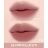 Lilybyred Sweet Liar Milky Tint
