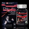 VMAX Ultra Renewal Black 60 tablets 1 box / 브이맥스 울트라 리뉴얼 블랙 60정 1박스