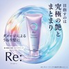 LUCIDO-L (ルシードエル) R.E Repair Hair Mask [Re-beautifying] [Rinse-off Treatment] Fragrant