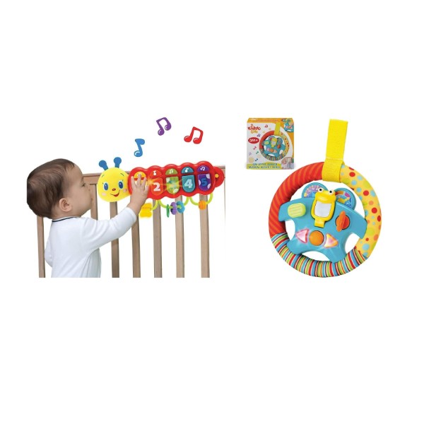 KiddoLab Adventure Bundle: Lira's Illuminating Caterpillar Toy & Interactive Steering