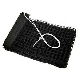 lasenersm 1 Piece Table Tennis Replacement Net Table Tennis Net PingPong Net, 70.8 Inch, Black