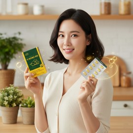 Black pepper, berberine extract, bitter melon, Indian barberry fruit powder, berberine, evergreen / 흑후추 베르베린추출물 여주 인도매자나무열매분말가루 베르베른 베르
