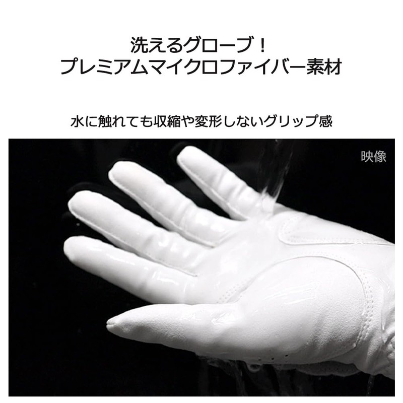 INCONTRO WINGS Golf Glove Left Hand Men's Redies (Baby Pink,