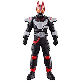 Bandai Kamen Rider Sofubi Series Kamen Rider Gats Magnum Boost Foam