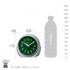 RHYTHM 8RE66SR19 Rhythm Alarm Clock, Analog Look, Night, Light, Automatic,