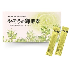 Yaso no Keru Enzyme, 0.2 oz (5 g) x 30 Packets, 1 Month Worth, Enzyme Drink, Paste Type, Divided Type, Stick Type